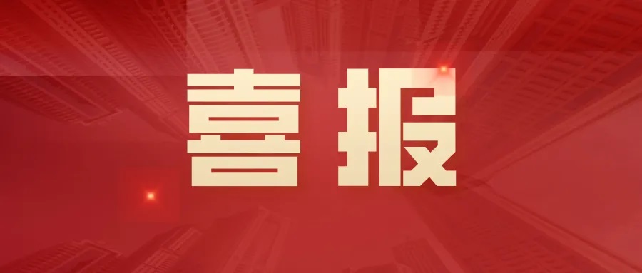 乐玩LEWIN上榜“2019商业航天科创板潜力企业TOP10”