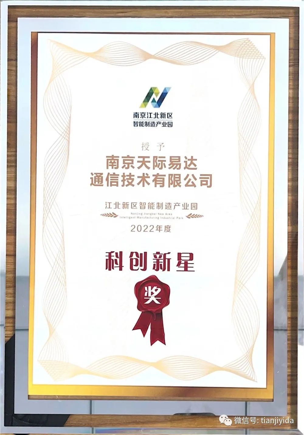 1699508888783753.jpg 640 (1).jpg